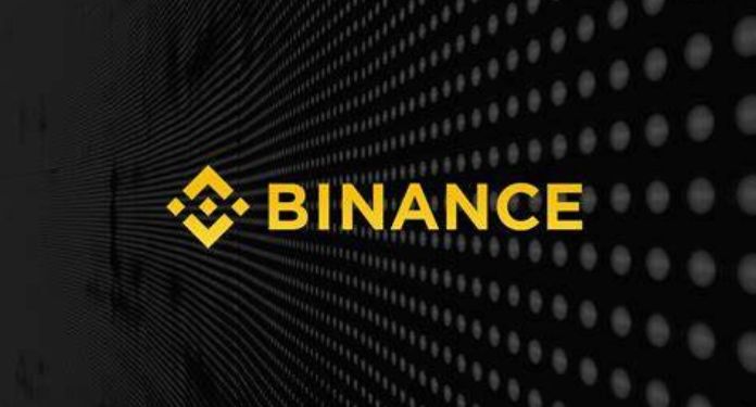 Binance