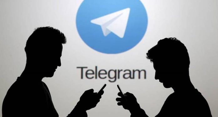 Criptomoeda do Telegram