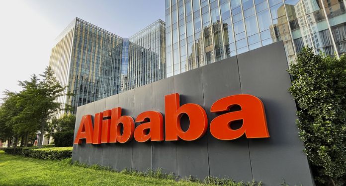 Alibaba corta funcionários da divisão de metaverso