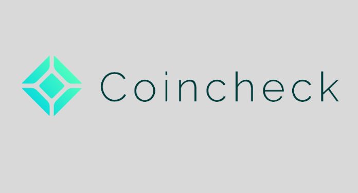 Coincheck, exchange japonesa, é aprovada pela SEC para atuar nos EUA